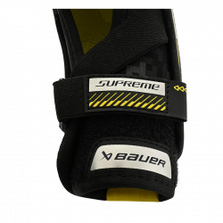 BAUER Supreme MACH Elbow pads