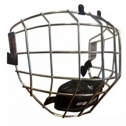 Bauer II Chrome Facemask hockey - Profile II