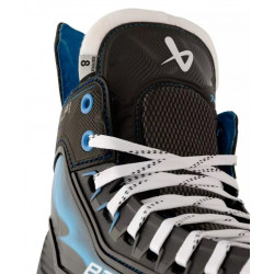 Bauer X-LP 2.0 Senior Hockey Skates
